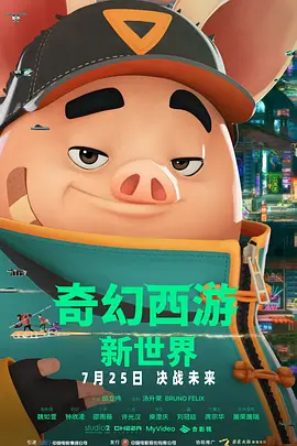 h网站在线免费观看